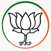 BJP Assam Pradesh
