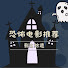 09tgOlp2Cjw-channel-avatar-影途拾遗