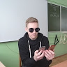 Автор