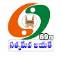 Kumbam's 69 TV Telugu logo