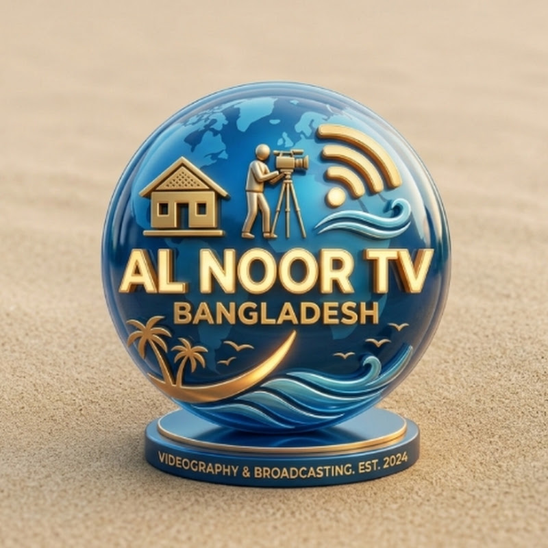 Al-Noor TV