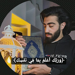 نبض السماء عبدو شحود