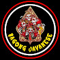 BAGONG JAVANESE logo