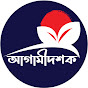 AgamiDosok logo