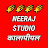 NEERAJ STUDIO कालापीपल