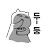 @온-k8n