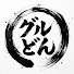 o_bQrmchXWM-channel-avatar-グルメどんとこい