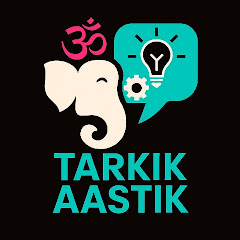 Channel thumbnail for Tarkik Aastik (तार्किक आस्तिक)