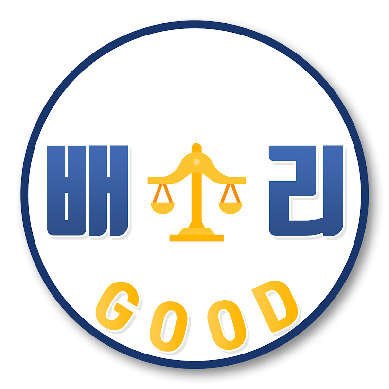 개인회생 파산신청 배정호 이상민 변호사 Logo