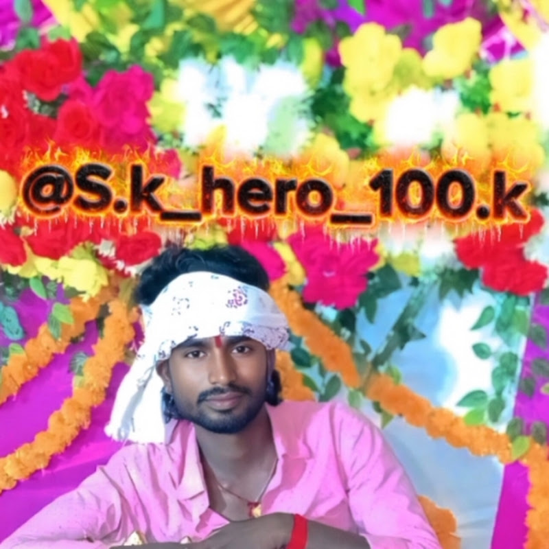 S.k_hero_100.k