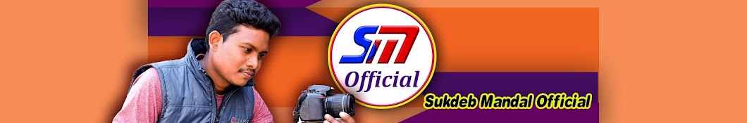 Sukdeb Mandal Official Avatar channel YouTube 