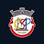 Fanfarra Santa Marta de Portuzelo logo