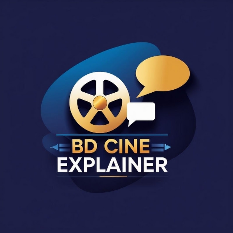 BD CINE EXPLAINER