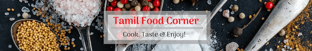 Tamil Food Corner ইউটিউব চ্যানেল অ্যাভাটার