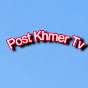 Post Khmer Tv  logo