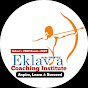 Eklavya Coaching Institute logo