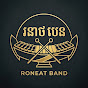 Roneat Band