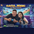 7YW0162vtu4-channel-avatar-ПАПА, ЖМИ! або Тату, тисни! 🎮