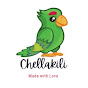 Chellakili logo