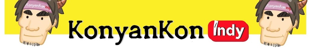 KonyanKon indy YouTube channel avatar