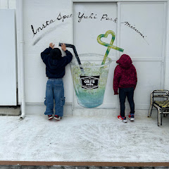 こあこあちゃんねる