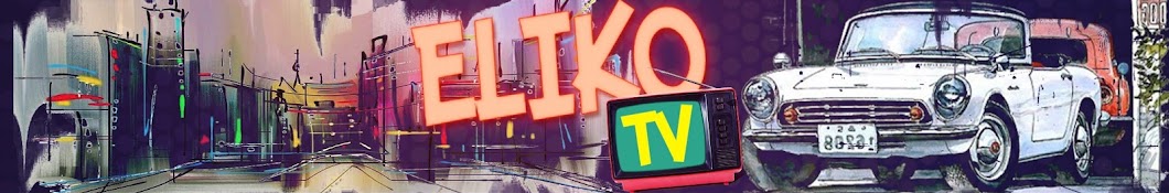 ElikoTV ইউটিউব চ্যানেল অ্যাভাটার