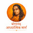 Oe__b6LxiR0-channel-avatar-Amrit Vachan