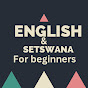 Setswana for beginners 😁 logo