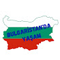 Bulgaristan'da Yaşam
