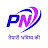 PrepNavodaya