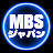 メタボールスタジオ