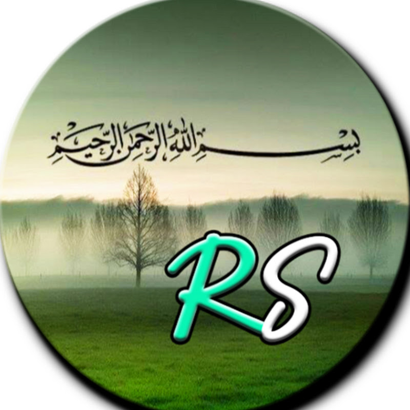 Rappel Sunnah