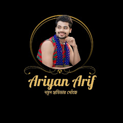 Ariyan Arif