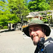 Desbrava Japão