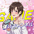 1Z-3QjViU_8-channel-avatar-僕のチャンネルはゲーム