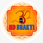 ND Bhakti