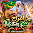 4KmjpkPIDwk-channel-avatar-أفراح موريتانيا