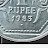 British India Republic India coin collection