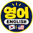 zyubc5qLUtM-channel-avatar-Korean_English 