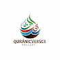 Quranic Verse valley logo