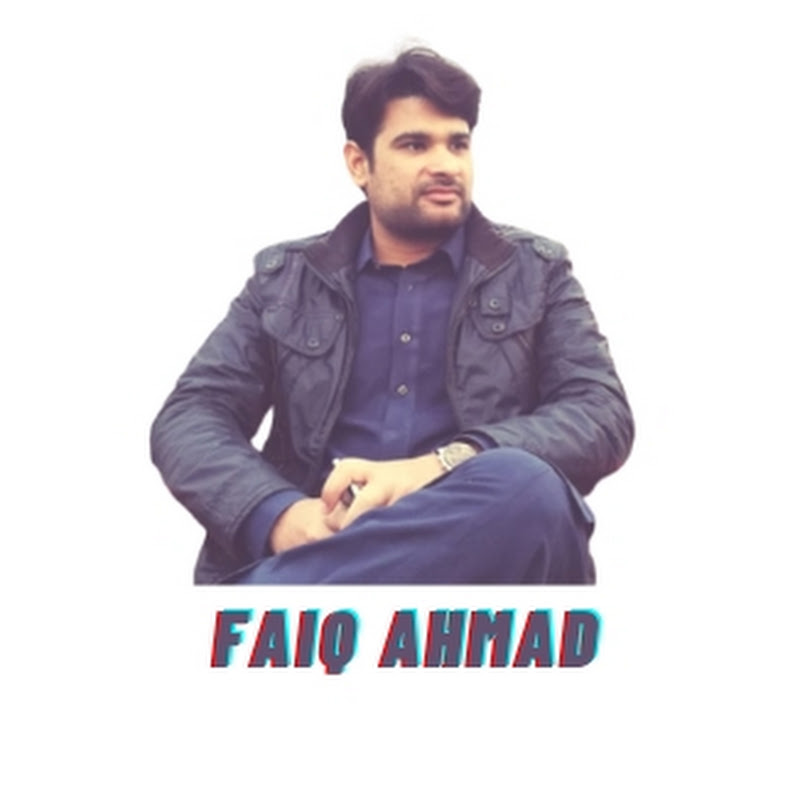 Faiq Ahmad