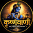 O52oEKWmEd4-channel-avatar-कृष्णवाणी and 4 more