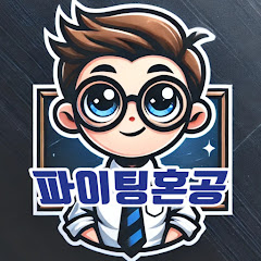 Channel Thumbnail