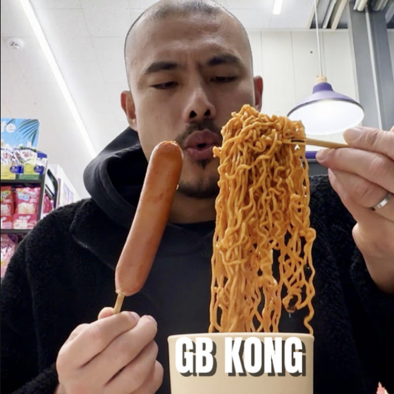 GB KONG