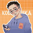 MDXYXPLN9Ls-channel-avatar-k0l0tushka