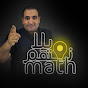 يلا نفهم math Image Thumbnail