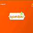 3yNLGf8biSM-channel-avatar-نهارك سعيد
