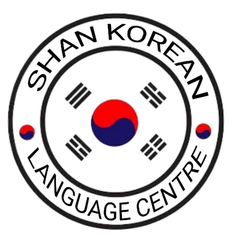 Shan language Centre