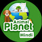 Animal Planet Hindi logo