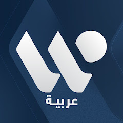 Welat TV عربية